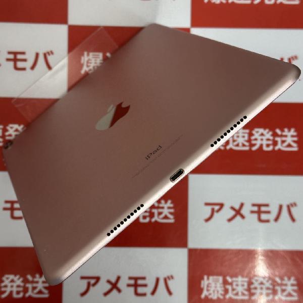 iPad Pro 10.5インチ Wi-Fiモデル 256GB MPF22J/A A1701 訳あり品-下部