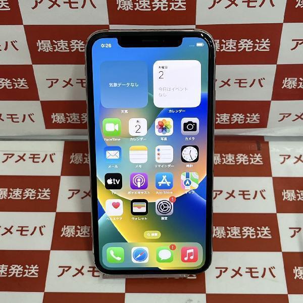 iPhoneX docomo版SIMフリー 64GB MQAY2J/A A1902 美品 | 中古スマホ