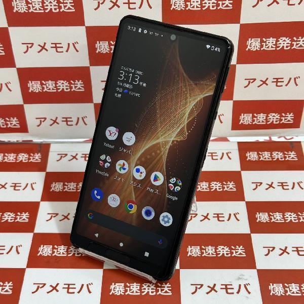 AQUOS sense5G SoftBank 64GB SIMロック解除済み 極美品 | 中古スマホ 