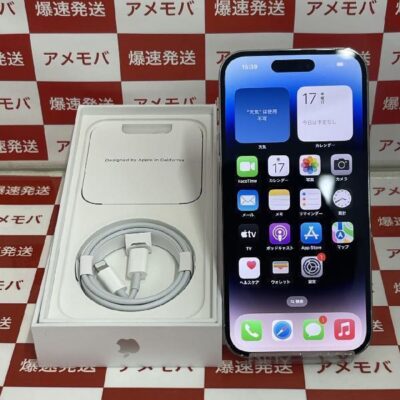 iPhone14 Pro SoftBank版SIMフリー 128GB MQ013J/A A2889 美品