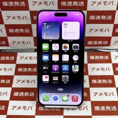 iPhone14 Pro Max Apple版SIMフリー 1TB MQ9N3J/A A2893 極美品