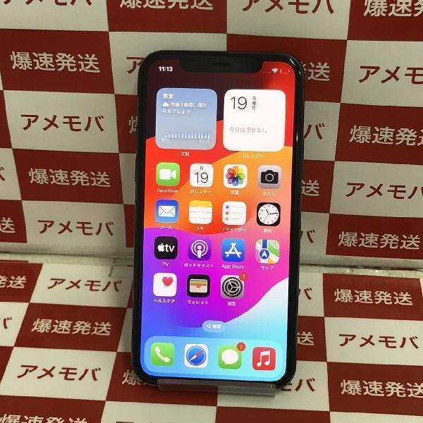 iPhone11 Pro SoftBank版SIMフリー 512GB MWCG2J/A A2215 極美品 ...