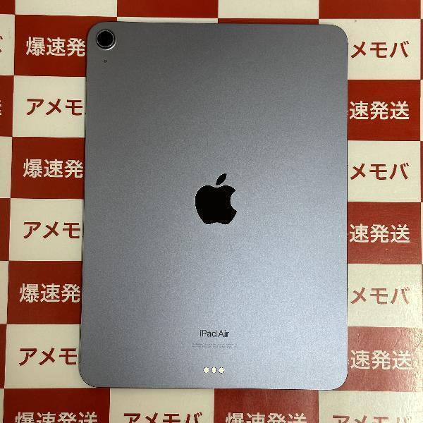 iPad Air 第5世代 Wi-Fiモデル 64GB MME23J/A A2588 新品同様品-裏