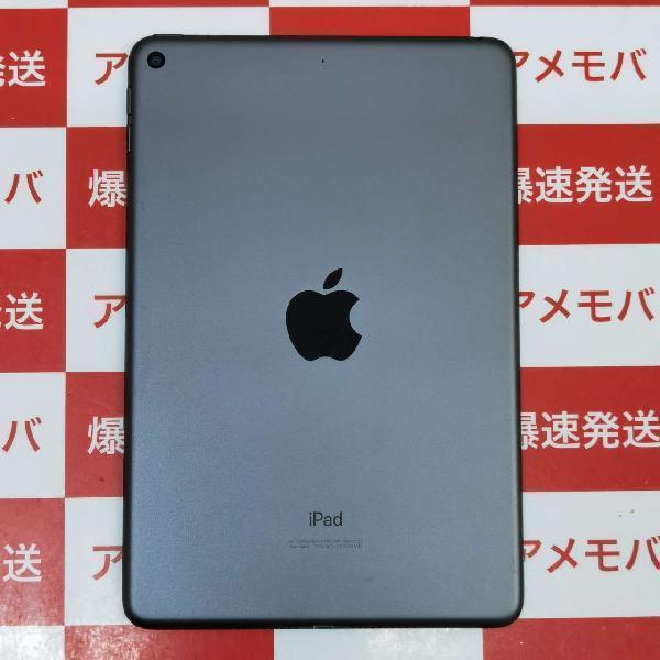 iPad mini 第5世代 Wi-Fiモデル 64GB NUQW2J/A A2133 | 中古スマホ販売のアメモバ