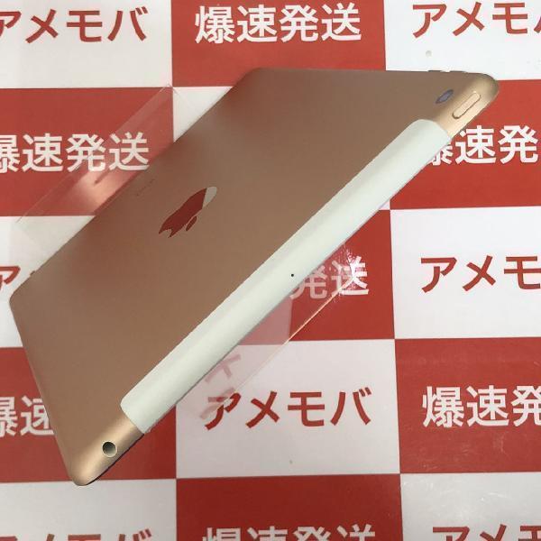 iPad 第6世代 au版SIMフリー 32GB MRM02J/A A1954 美品-上部