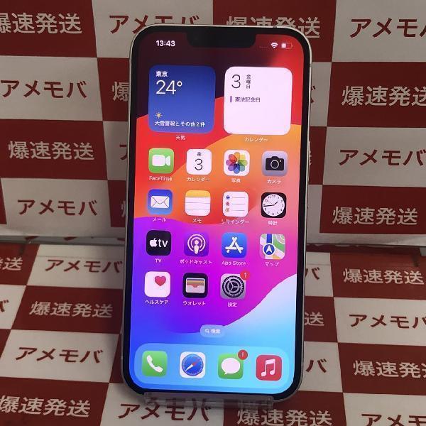 iPhone13 docomo版SIMフリー 128GB MLND3J/A A2631 極美品 | 中古 ...