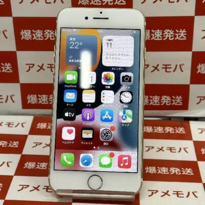 iPhone7 SoftBank版SIMフリー 32GB MHDA3J/A A2221 極美品