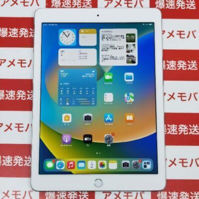 iPad Pro 9.7インチ Apple版SIMフリー 128GB NLQ42J/A A1674 極美品