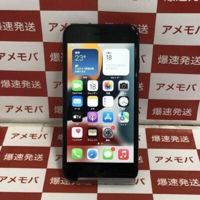 iPhoneSE 第2世代 SoftBank版SIMフリー 64GB MHGP3J/A A2296
