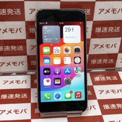 iPhoneSE 第3世代 au版SIMフリー 64GB MMYD3J/A A2782