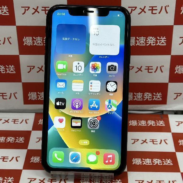 iPhoneXR Apple版SIMフリー 64GB MT002J/A A2106 | 中古スマホ販売のアメモバ