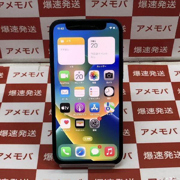 iPhone12 mini au版SIMフリー 128GB MGDJ3J/A A2398 | 中古スマホ販売のアメモバ