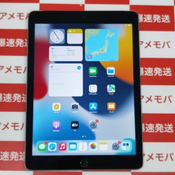 iPad Air 第2世代 SoftBank 128GB MGWL2J/A A1567 極美品 | 中古スマホ販売のアメモバ
