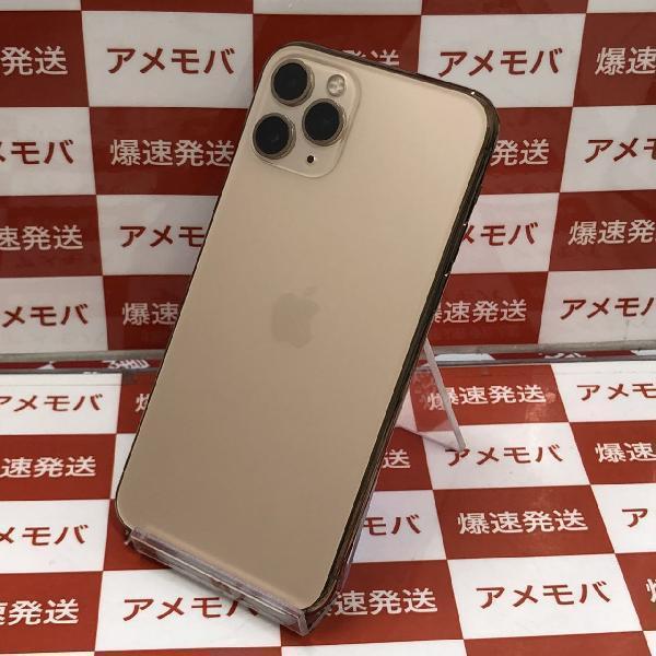 iPhone11 Pro au版SIMフリー 256GB MWC92J/A A2215-裏