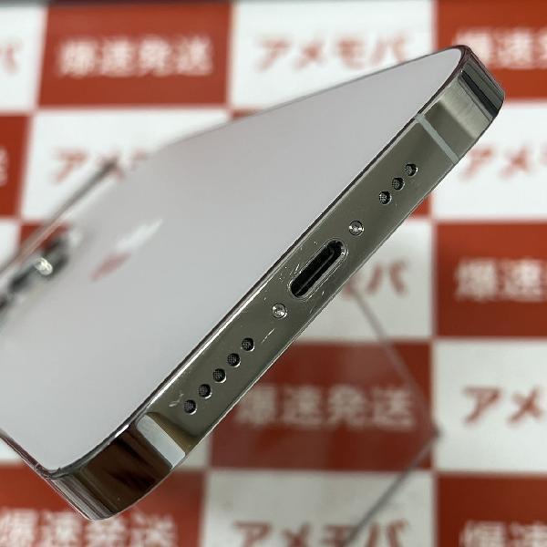 iPhone13 Pro SoftBank版SIMフリー 128GB MLUF3J/A A2636-上部
