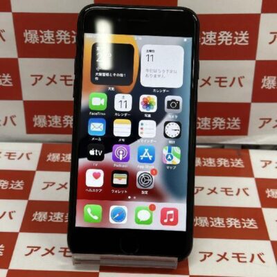 iPhone7 au版SIMフリー 32GB MNCE2J/A A1779 美品