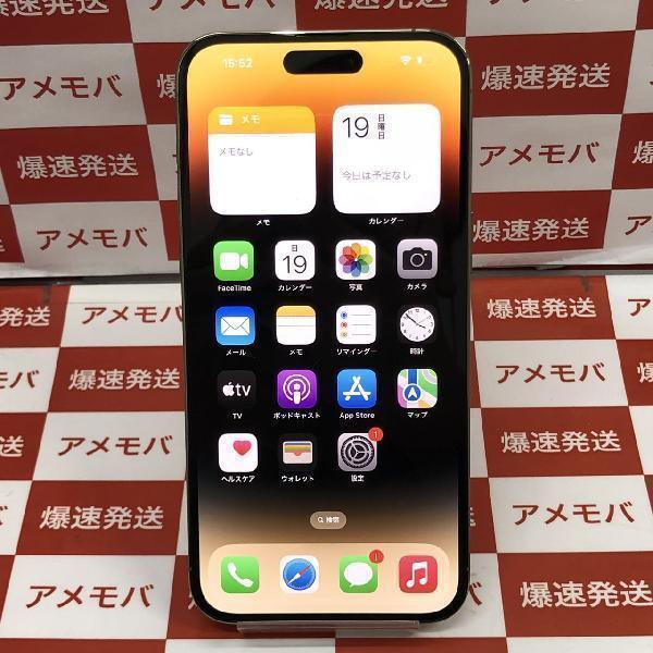 iPhone14 Pro Max au版SIMフリー 256GB NQ9D3J/A A2893 極美品 | 中古 ...