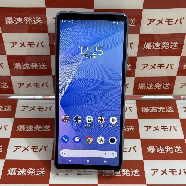 Xperia 10 III SOG04 au 128GB SIMロック解除済み 新品同様品 | 中古スマホ販売のアメモバ