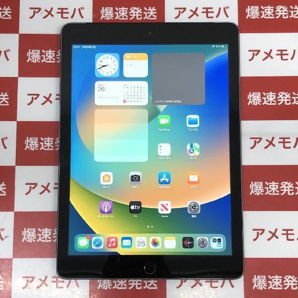 iPad 第5世代 Apple版SIMフリー 128GB MP262J/A A1823 極美品 | 中古スマホ販売のアメモバ