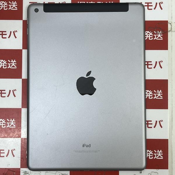 iPad 第5世代 SoftBank版SIMフリー 128GB MP262J/A A1823-裏