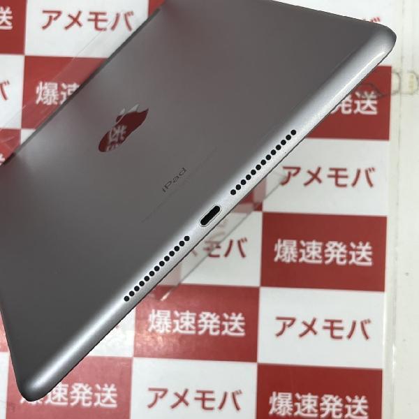 iPad 第5世代 SoftBank版SIMフリー 128GB MP262J/A A1823-下部