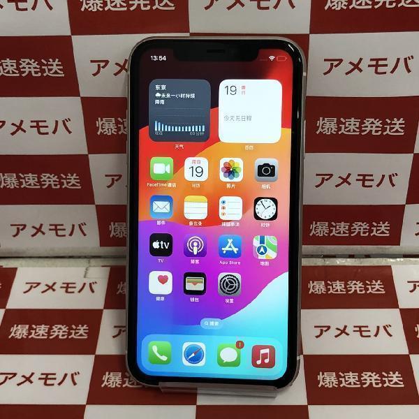 iPhone11 au版SIMフリー 64GB MWLU2J/A A2221 | 中古スマホ販売のアメモバ