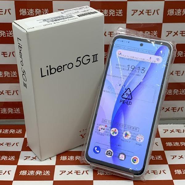 Libero 5G III Y!mobile 64GB SIMロック解除済み 開封未使用品 | 中古スマホ販売のアメモバ