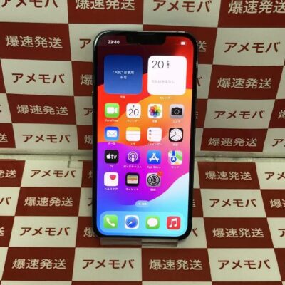 iPhone13 Pro SoftBank版SIMフリー 256GB MLUU3J/A A2636