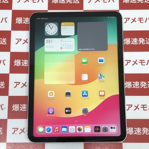 iPad 第10世代 Apple版SIMフリー 64GB MQ6J3J/A A2757 美品 | 中古スマホ販売のアメモバ