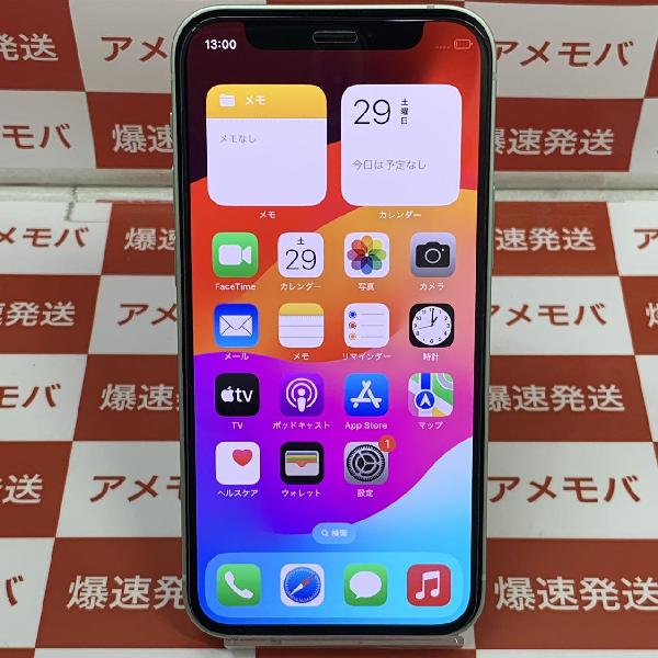 iPhone12 mini SoftBank版SIMフリー 64GB MGAV3J/A A2398 極美品 | 中古スマホ販売のアメモバ