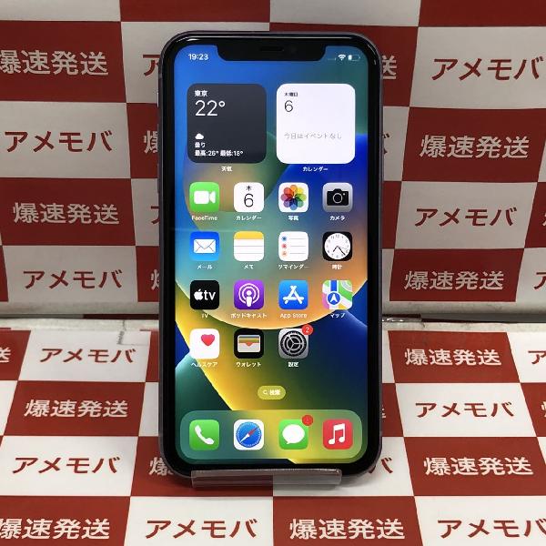 iPhone11 au版SIMフリー 64GB NWLX2J/A A2221 美品 | 中古スマホ販売の ...