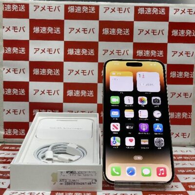 iPhone14 Pro Max SoftBank版SIMフリー 128GB MQ983J/A A2983 極美品
