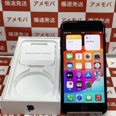 iPhoneSE3 第3世代 スマートフォン | 中古スマホ販売のアメモバ