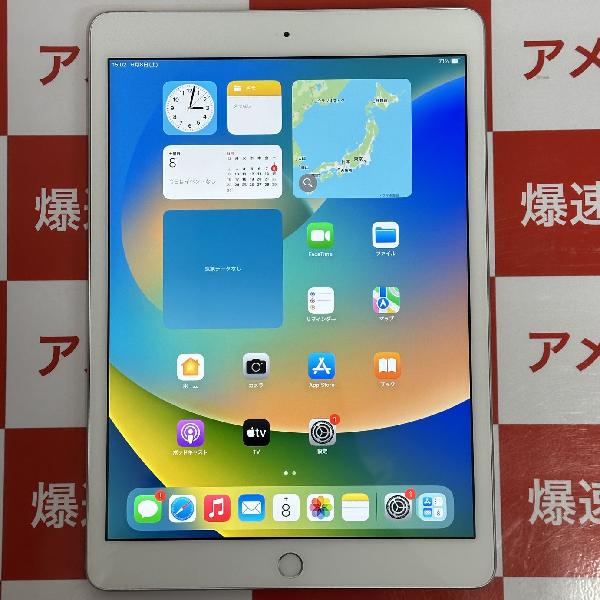 iPad 第7世代 Apple版SIMフリー 32GB MW6C2J/A A2198 極美品 | 中古スマホ販売のアメモバ