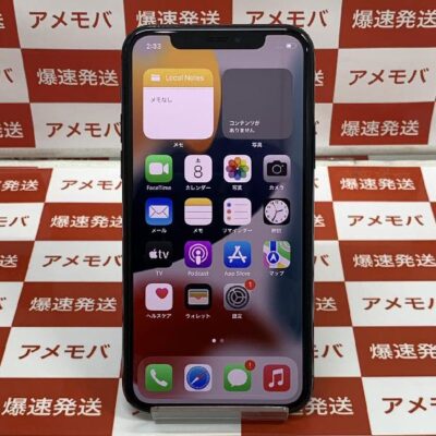 iPhone11 Pro/SIMフリー | 中古スマホ販売のアメモバ