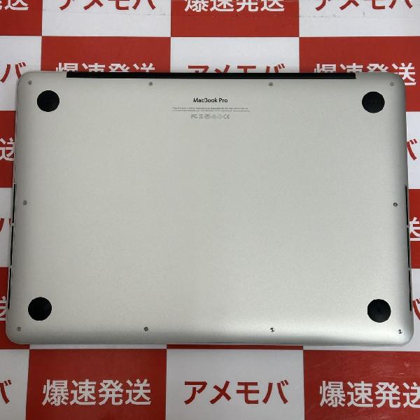 MacBook Pro Retina 13インチ Early 2015 2.7GHz Core i5 8GB 128GB A1502 極美品-裏