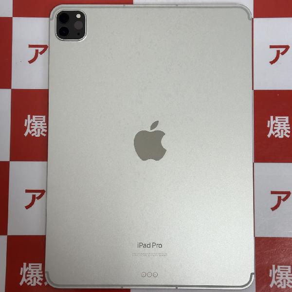 iPad Pro 11インチ 第4世代 Apple版SIMフリー 2TB MNYM3J/A A2761-裏