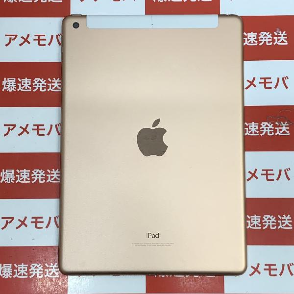 iPad 第6世代 au版SIMフリー 32GB NRM02J/A A1954-裏