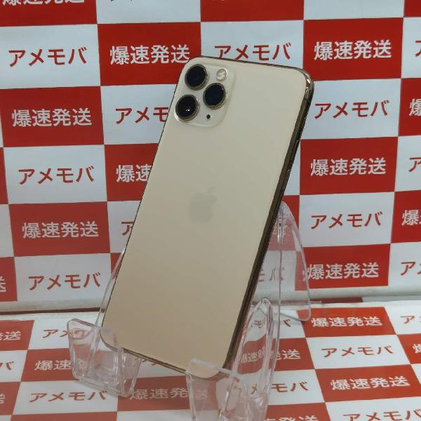 iPhone11 Pro au版SIMフリー 64GB MWC52J/A A2215 美品-裏