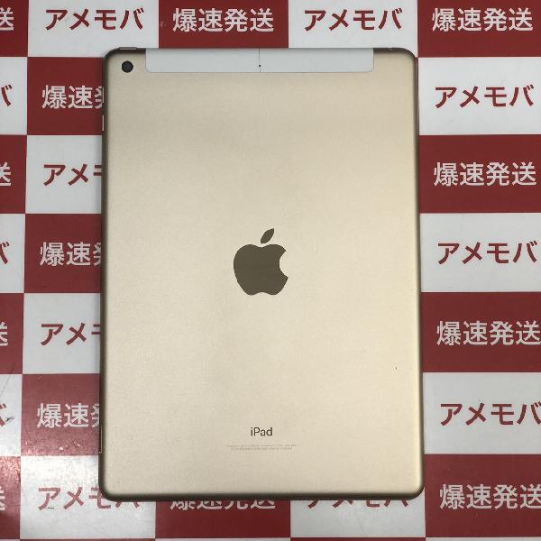 iPad 第5世代 au版SIMフリー 32GB MPG42J/A A1823-裏