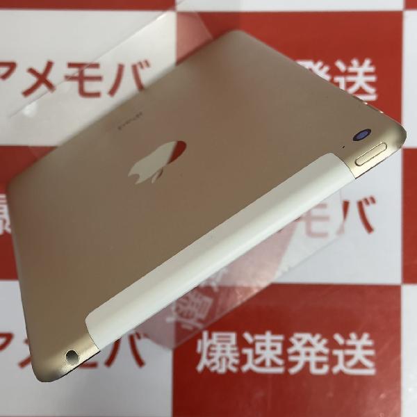 iPad mini 第4世代 SoftBank版SIMフリー 32GB MNWG2J/A A1550-上部