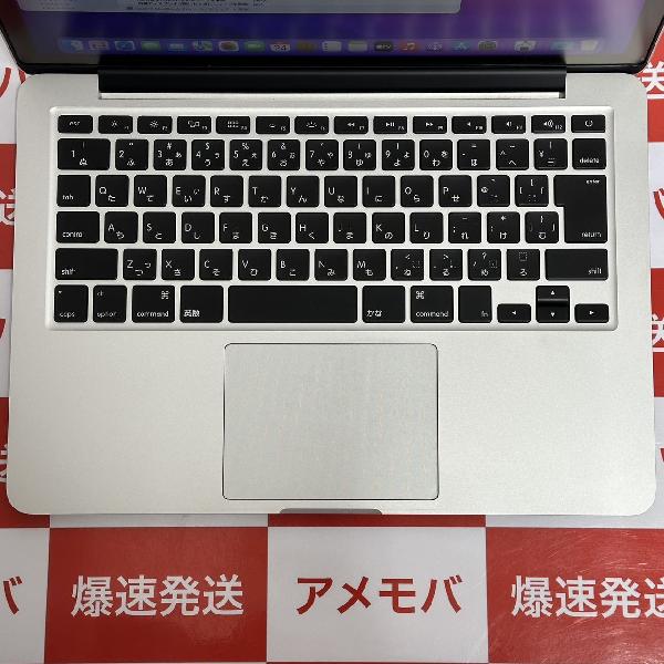 MacBook Pro Retina 13インチ Early 2015 2.7GHz Core i5 8GB 128GB A1502 極美品-上部