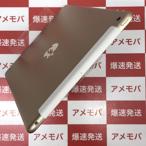 iPad 第5世代 au版SIMフリー 32GB MPG42J/A A1823 極美品-上部