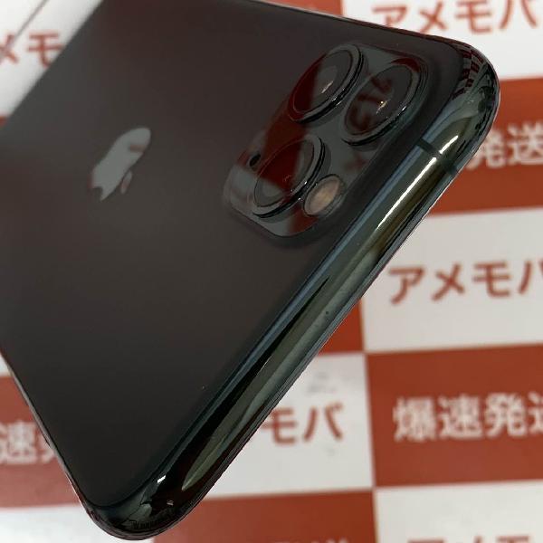 iPhone11 Pro SoftBank版SIMフリー 64GB MWC62J/A A2215 美品-上部