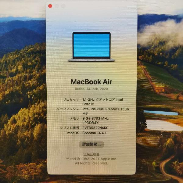 MacBook Air Retina 13インチ 2020 512GB 1.1GHz クアッドコアIntel Core i5 8GB 512GB A2179 極美品-下部