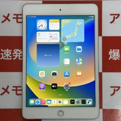 iPad mini 第5世代 Wi-Fiモデル 64GB MUQX2J/A A2133