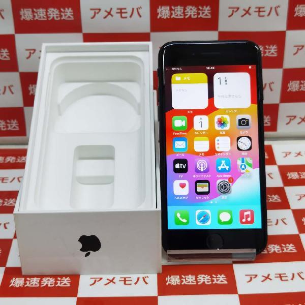 iPhoneSE 第2世代 au版SIMフリー 64GB MX9R2J/A A2296 極美品 | 中古 ...