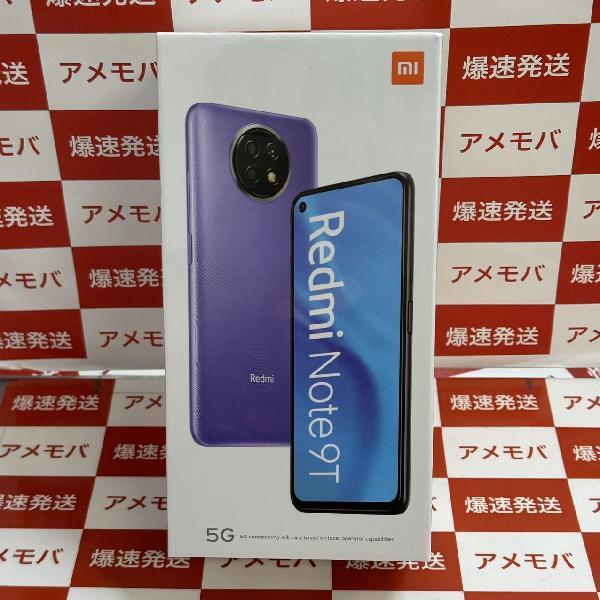 Redmi Note 9T SoftBank 128GB A001XM SIMロック解除済み 未開封 | 中古スマホ販売のアメモバ