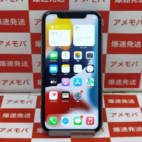 iPhone11 SoftBank版SIMフリー 128GB MWM52J/A A2221 美品 | 中古スマホ販売のアメモバ