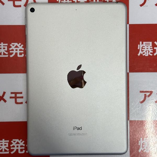 iPad mini 第5世代 Wi-Fiモデル 64GB MUQX2J/A A2133-裏